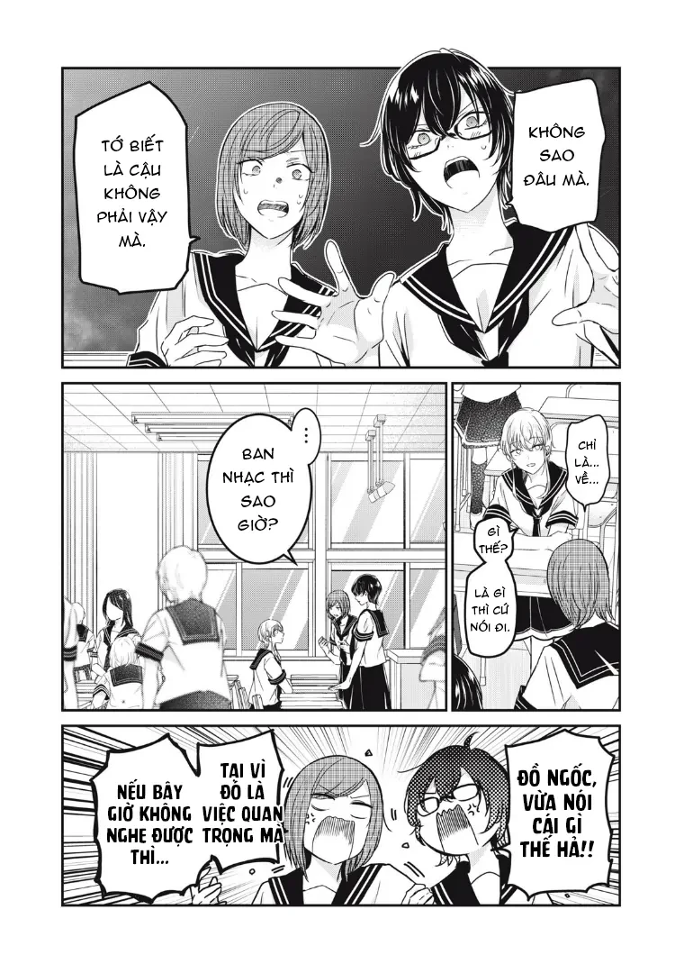 Amayo No Tsuki Chapter 23 - 9