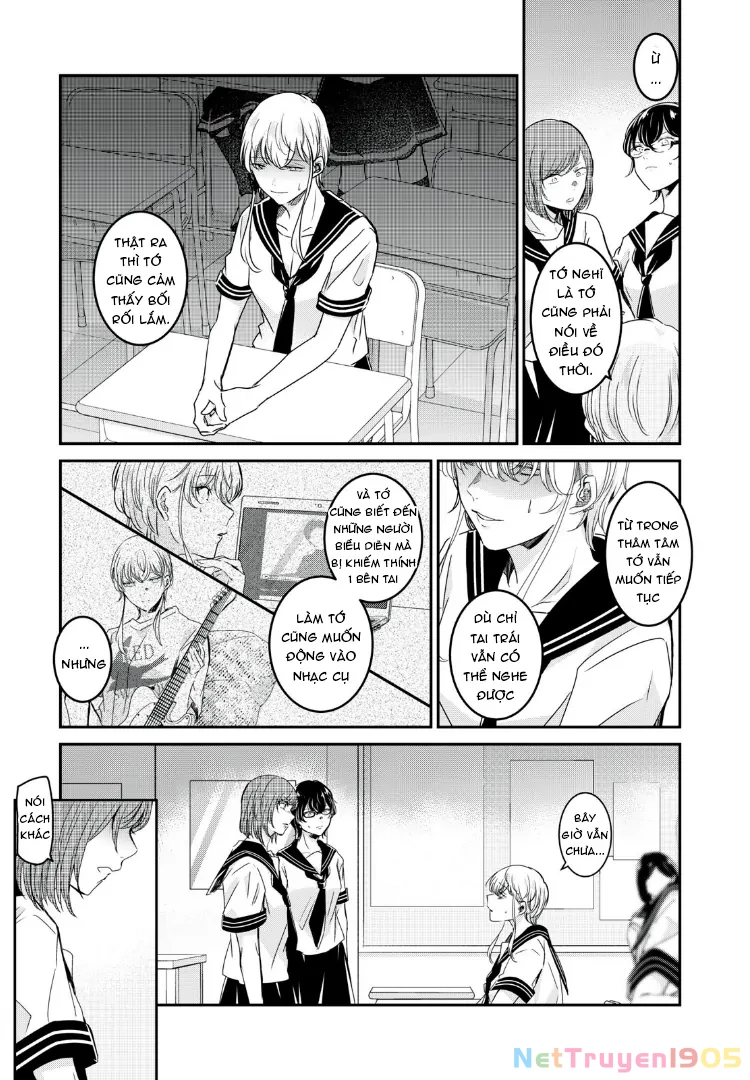 Amayo No Tsuki Chapter 23 - 10