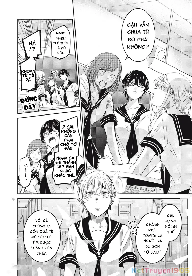 Amayo No Tsuki Chapter 23 - 11