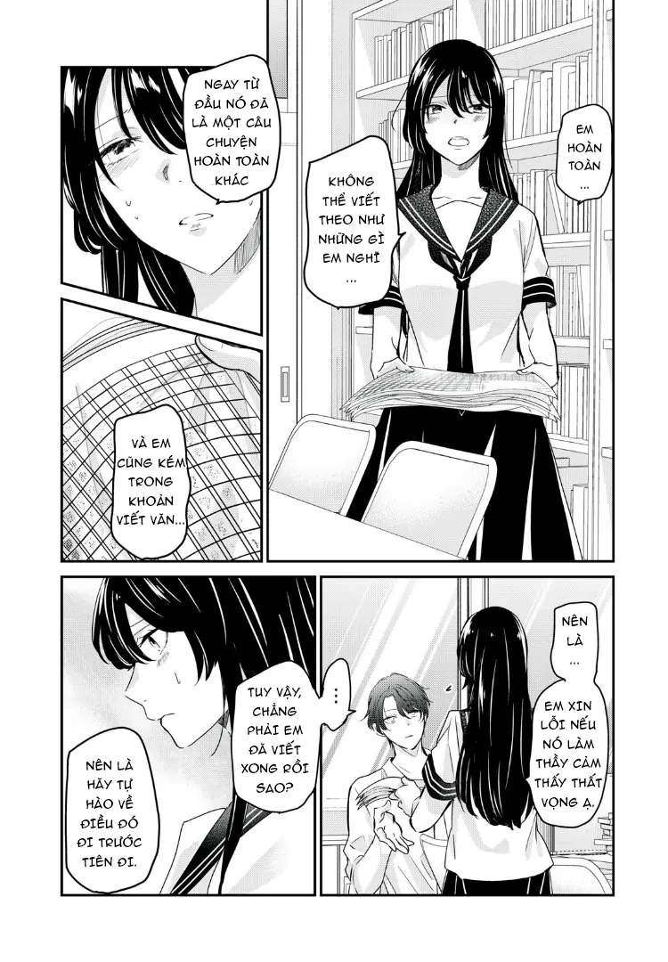 Amayo No Tsuki Chapter 23 - 15