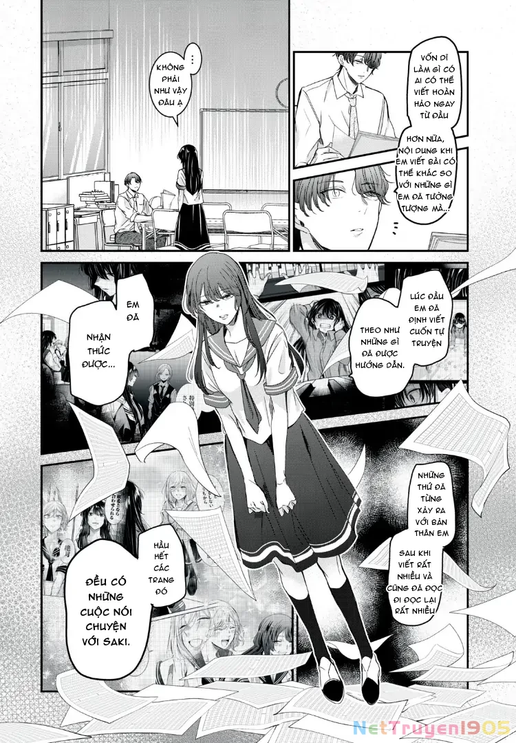 Amayo No Tsuki Chapter 23 - 16
