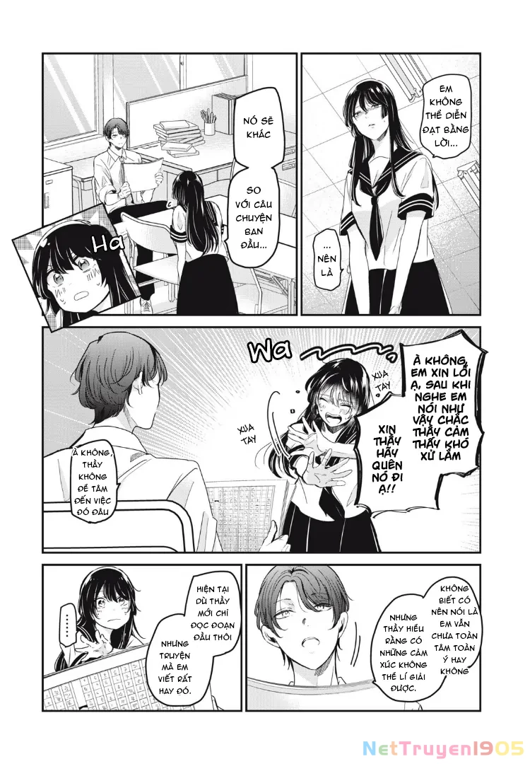 Amayo No Tsuki Chapter 23 - 18