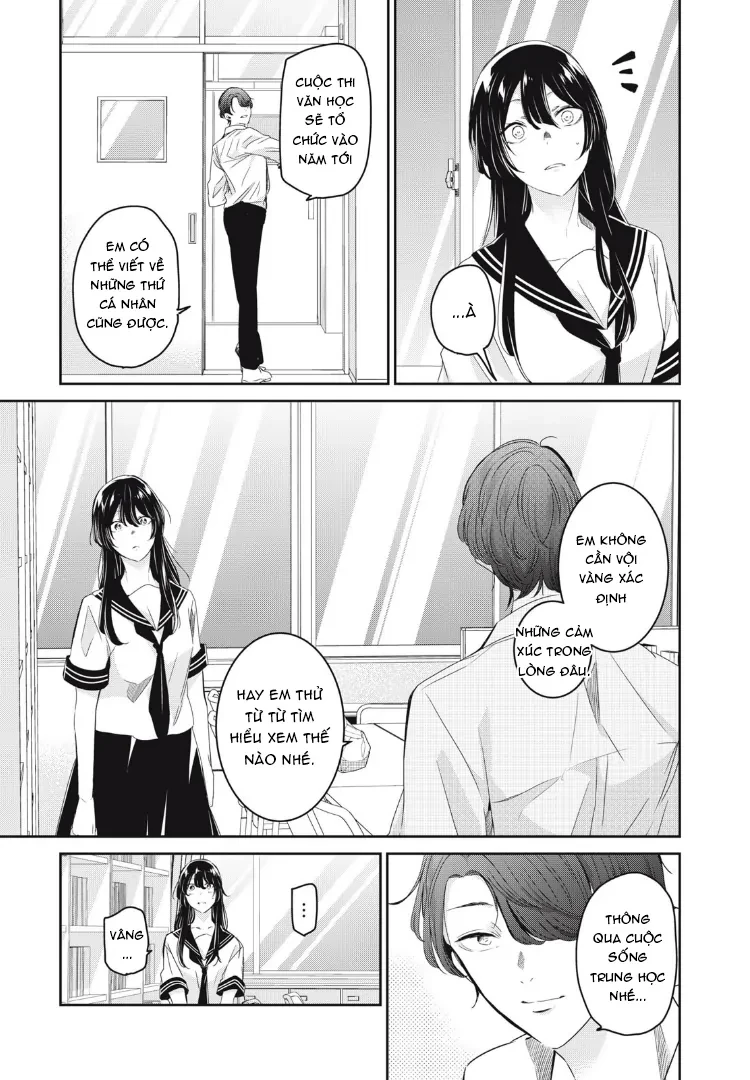 Amayo No Tsuki Chapter 23 - 20