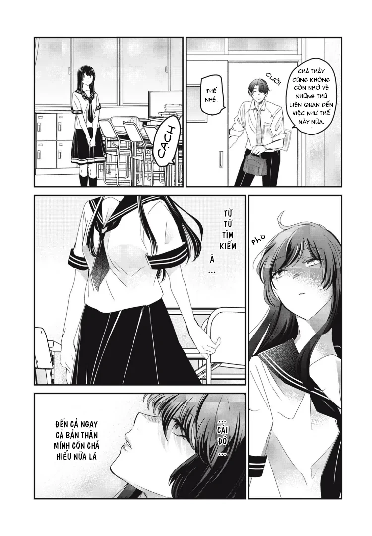 Amayo No Tsuki Chapter 23 - 21