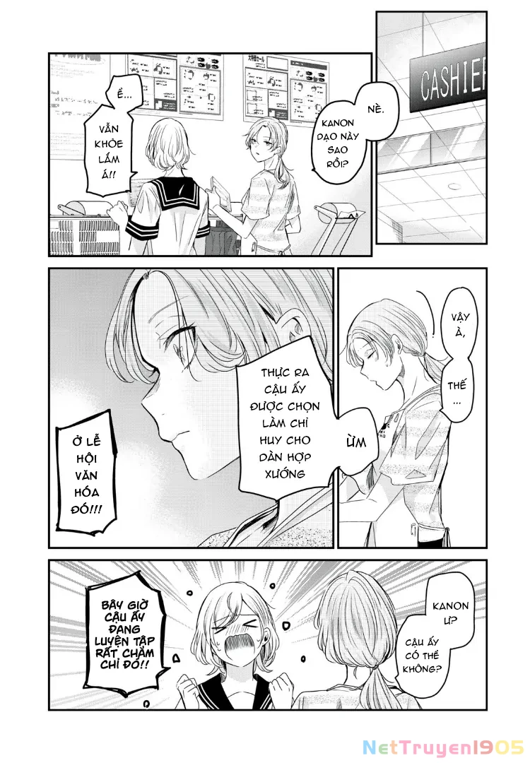 Amayo No Tsuki Chapter 23 - 25