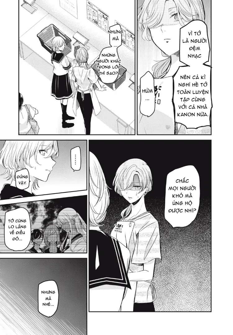 Amayo No Tsuki Chapter 23 - 26