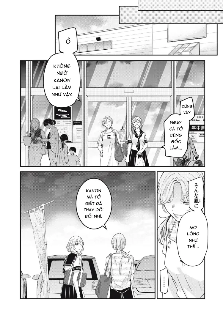 Amayo No Tsuki Chapter 23 - 27