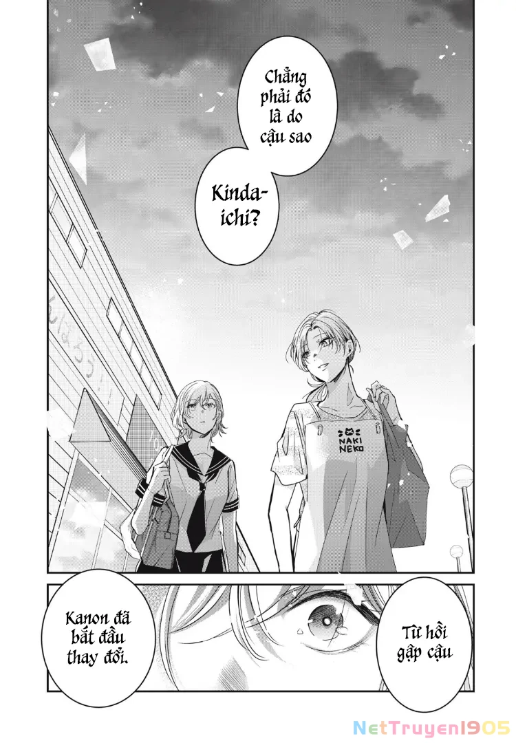 Amayo No Tsuki Chapter 23 - 29