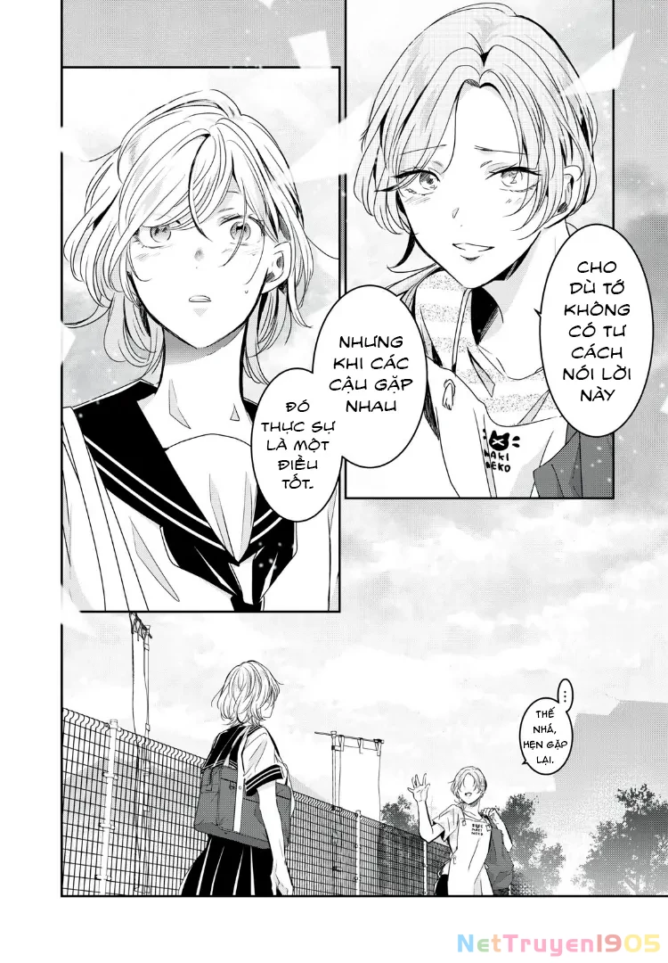 Amayo No Tsuki Chapter 23 - 31