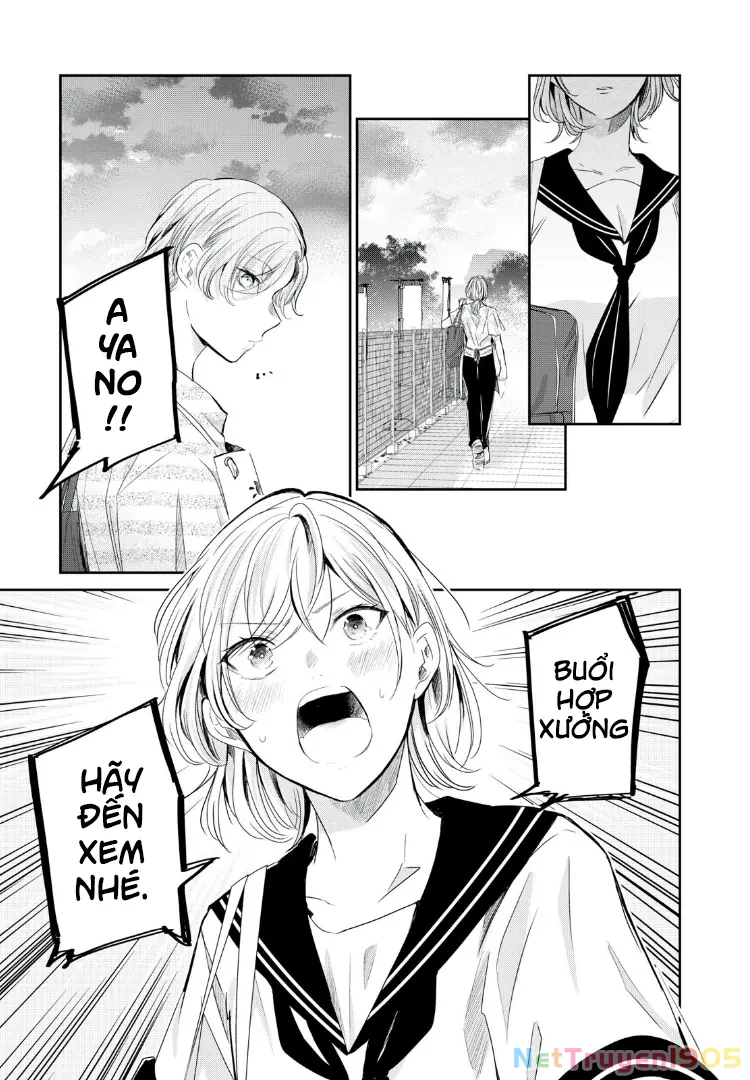 Amayo No Tsuki Chapter 23 - 32