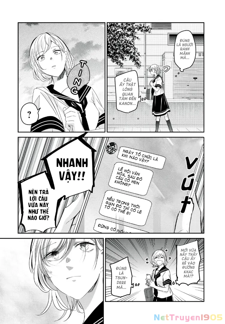 Amayo No Tsuki Chapter 23 - 34