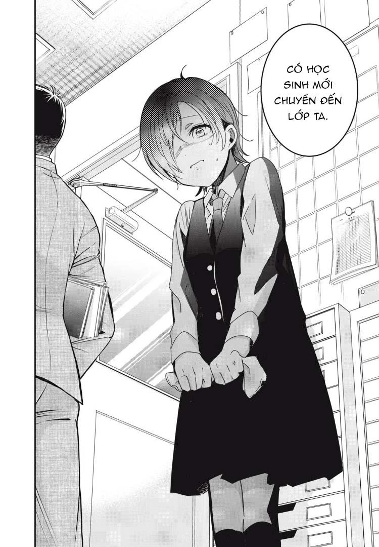 Amayo No Tsuki Chapter 24 - 3