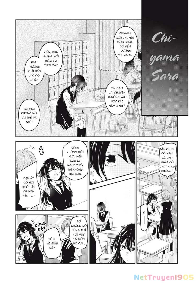 Amayo No Tsuki Chapter 24 - 4