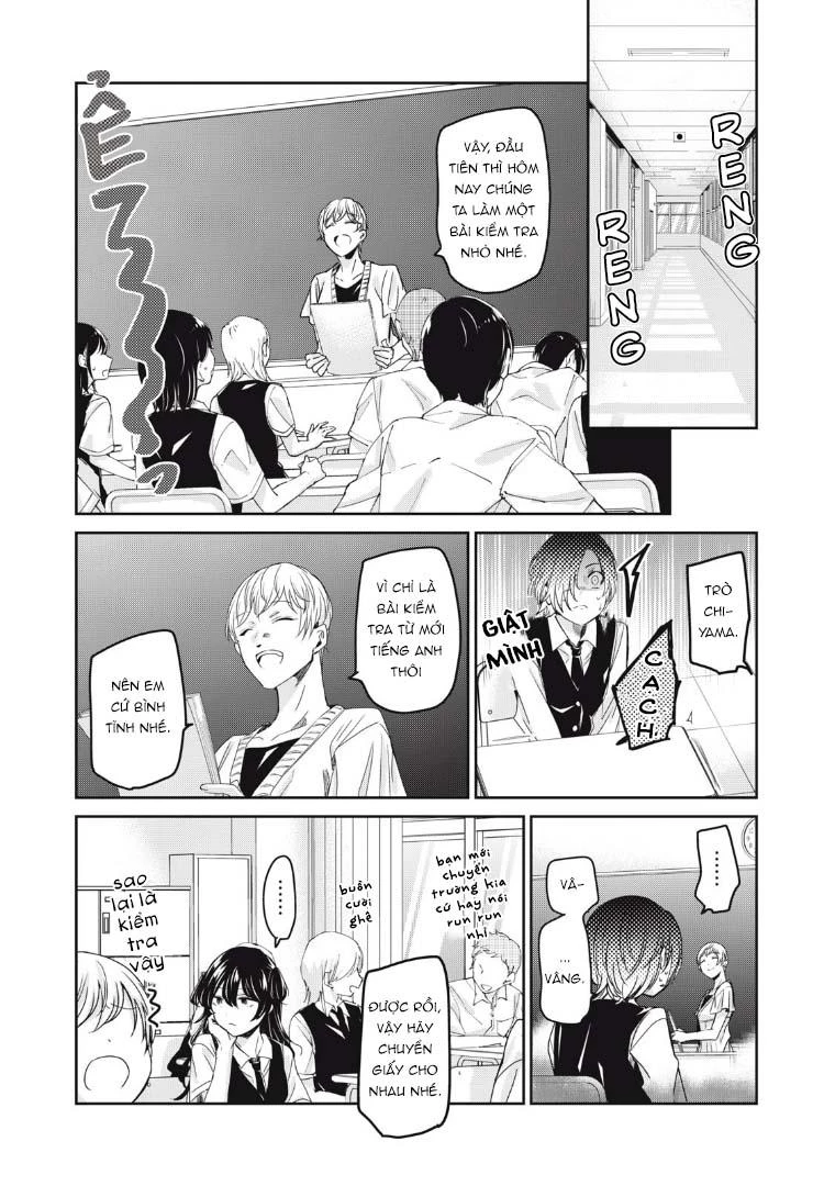 Amayo No Tsuki Chapter 24 - 7