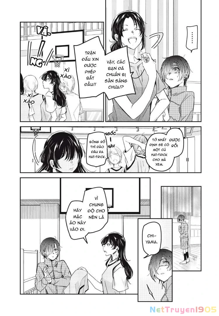 Amayo No Tsuki Chapter 24 - 13