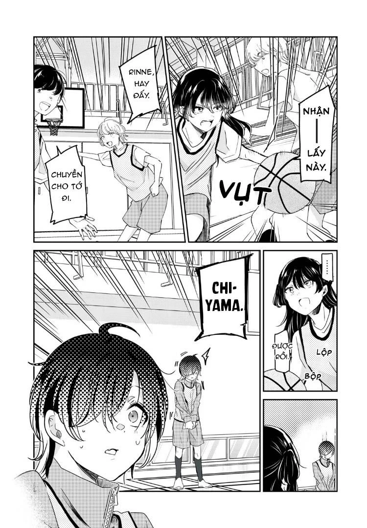 Amayo No Tsuki Chapter 24 - 17