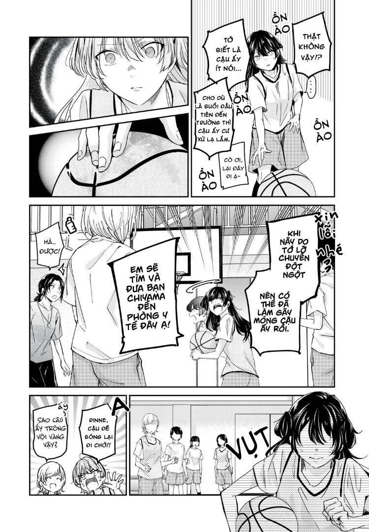 Amayo No Tsuki Chapter 24 - 20