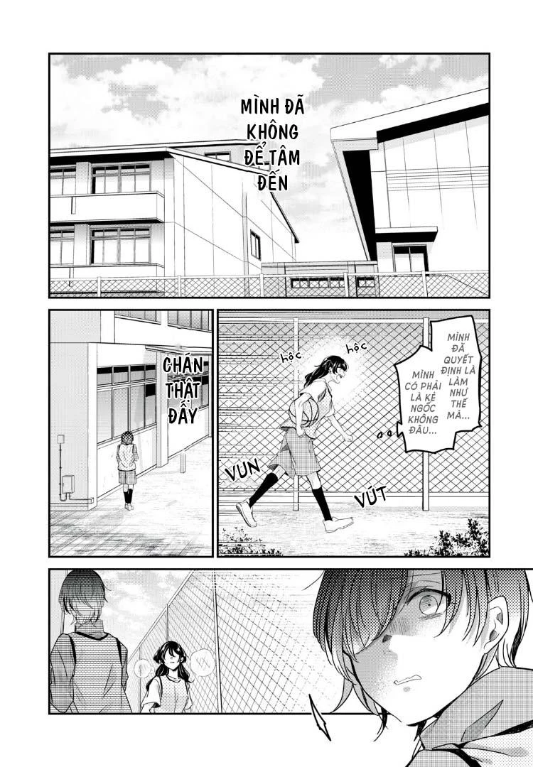 Amayo No Tsuki Chapter 24 - 21