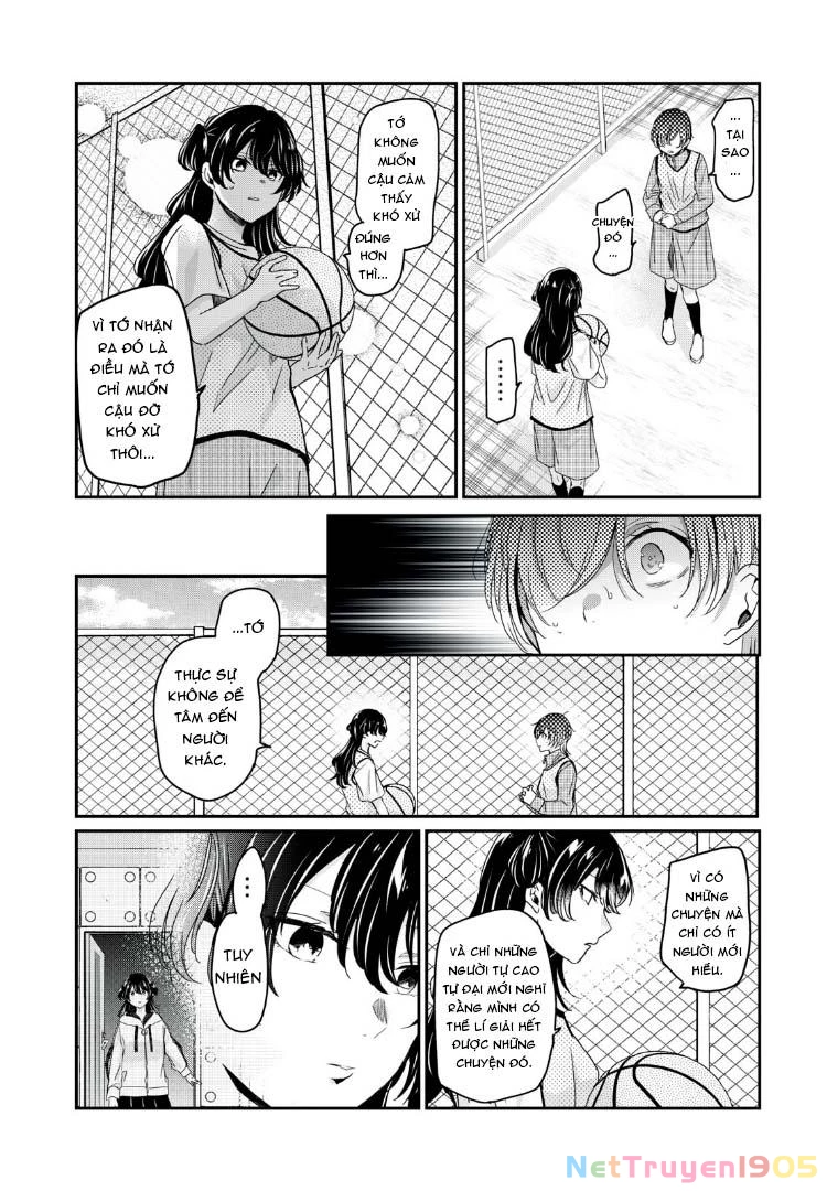 Amayo No Tsuki Chapter 24 - 23