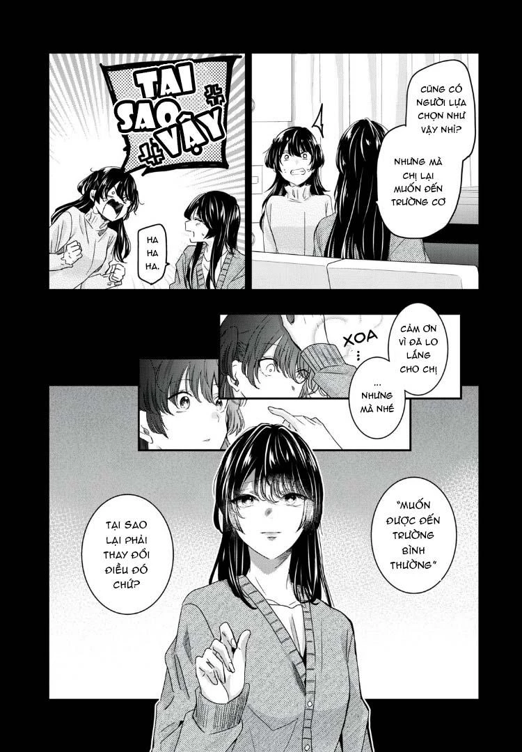 Amayo No Tsuki Chapter 24 - 31