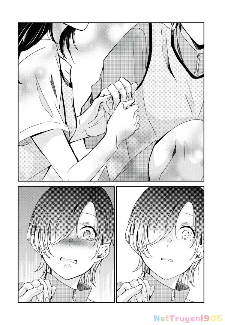 Amayo No Tsuki Chapter 24 - 34