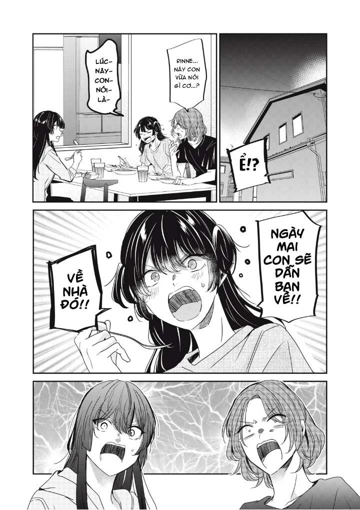 Amayo No Tsuki Chapter 25 - 2