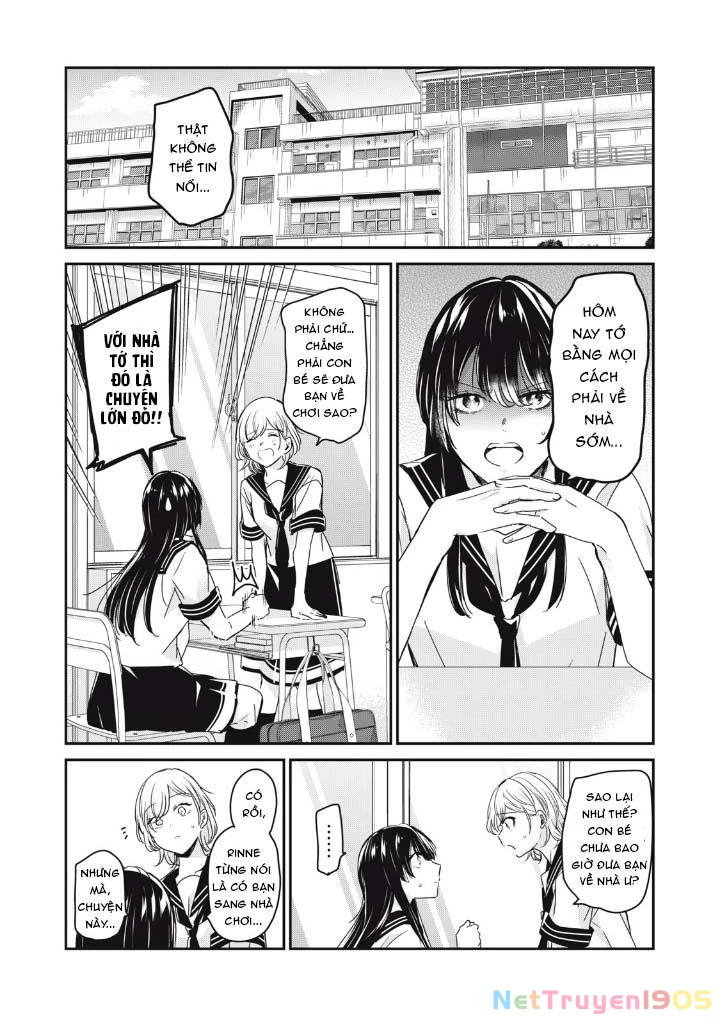 Amayo No Tsuki Chapter 25 - 4