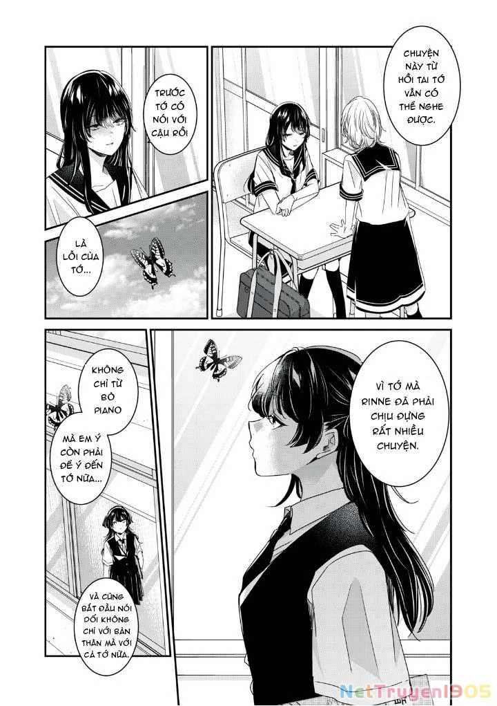 Amayo No Tsuki Chapter 25 - 5