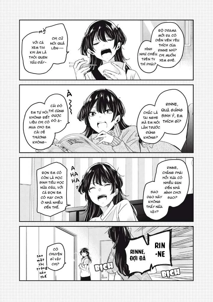 Amayo No Tsuki Chapter 25 - 6