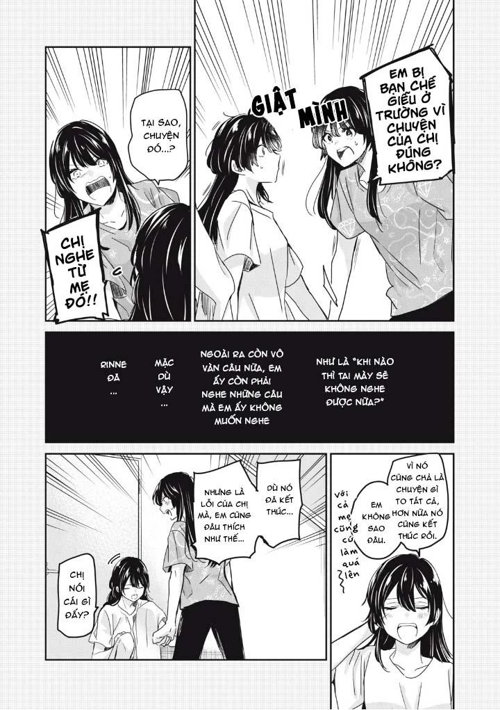 Amayo No Tsuki Chapter 25 - 7