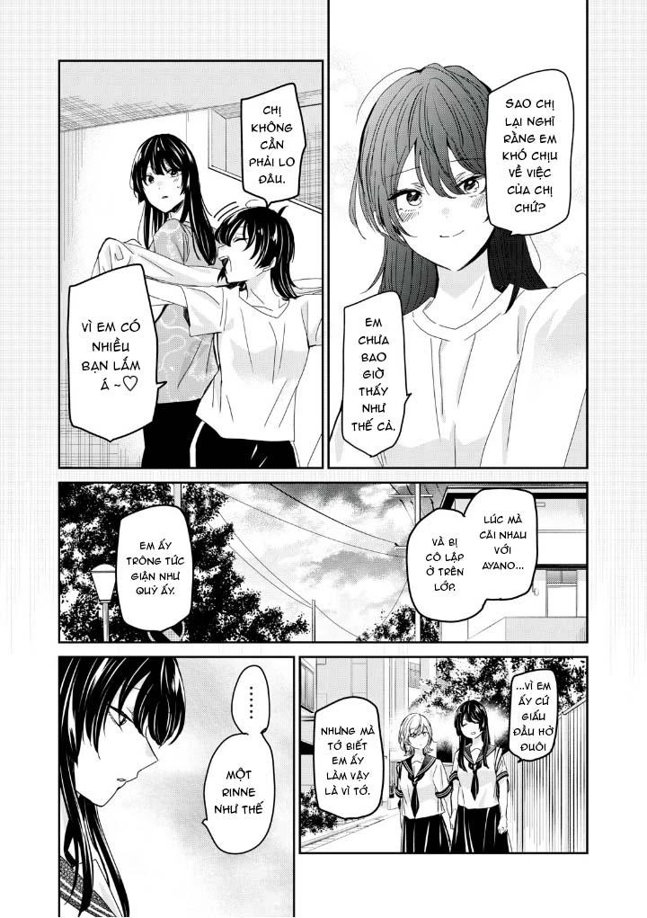 Amayo No Tsuki Chapter 25 - 8