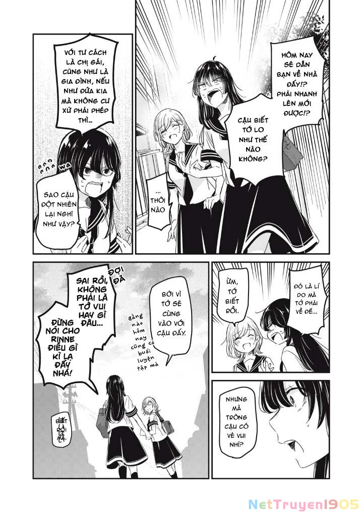 Amayo No Tsuki Chapter 25 - 9