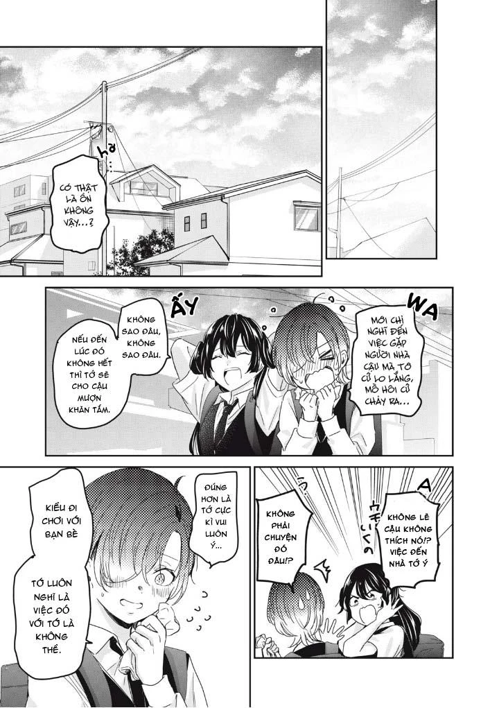 Amayo No Tsuki Chapter 25 - 10