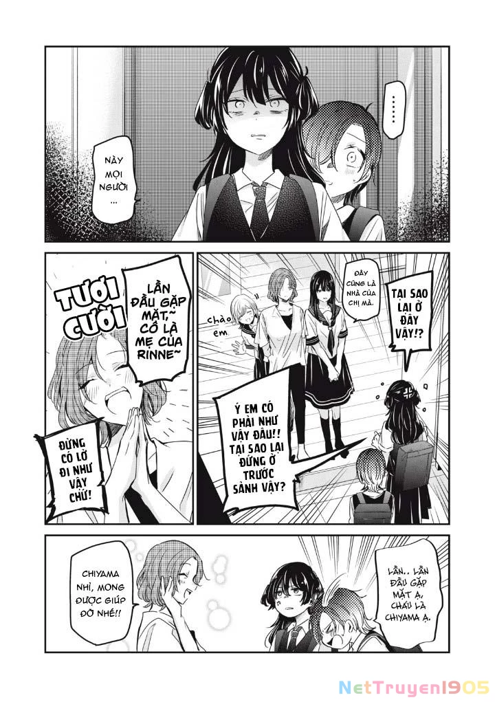 Amayo No Tsuki Chapter 25 - 12