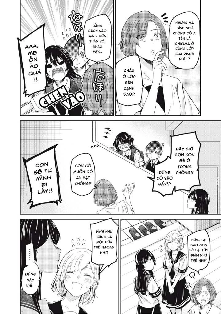 Amayo No Tsuki Chapter 25 - 13