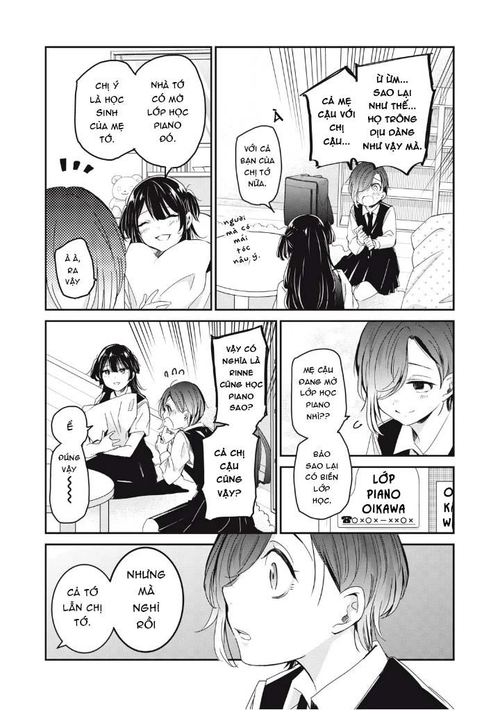 Amayo No Tsuki Chapter 25 - 15