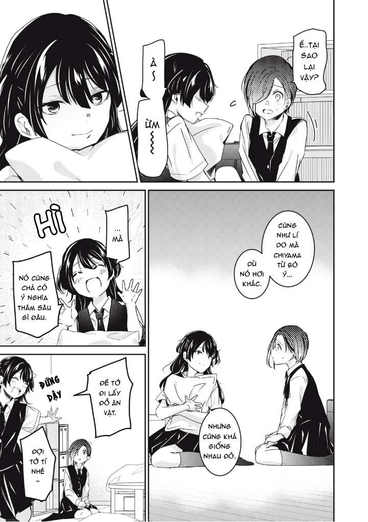 Amayo No Tsuki Chapter 25 - 16
