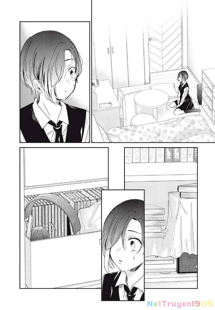 Amayo No Tsuki Chapter 25 - 17