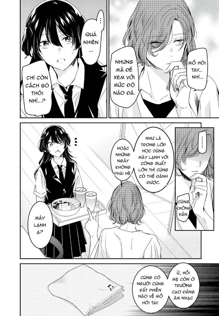 Amayo No Tsuki Chapter 25 - 21