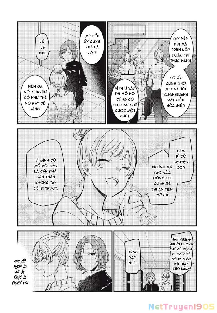 Amayo No Tsuki Chapter 25 - 22