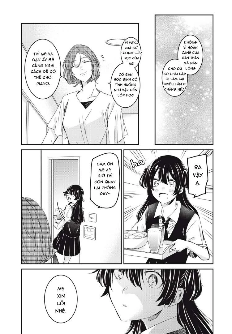 Amayo No Tsuki Chapter 25 - 23