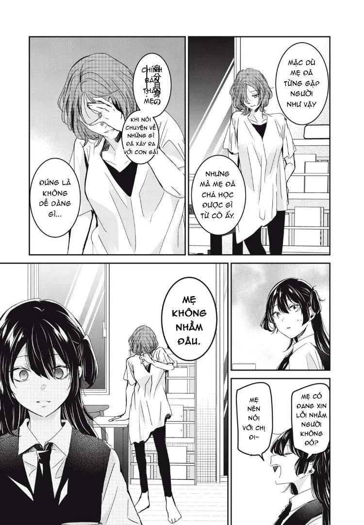 Amayo No Tsuki Chapter 25 - 24
