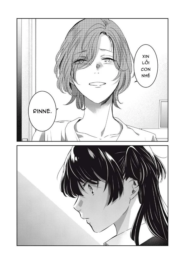 Amayo No Tsuki Chapter 25 - 25