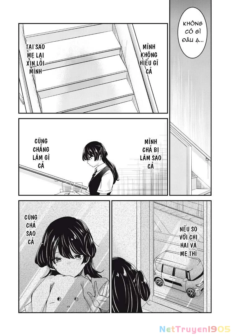 Amayo No Tsuki Chapter 25 - 26