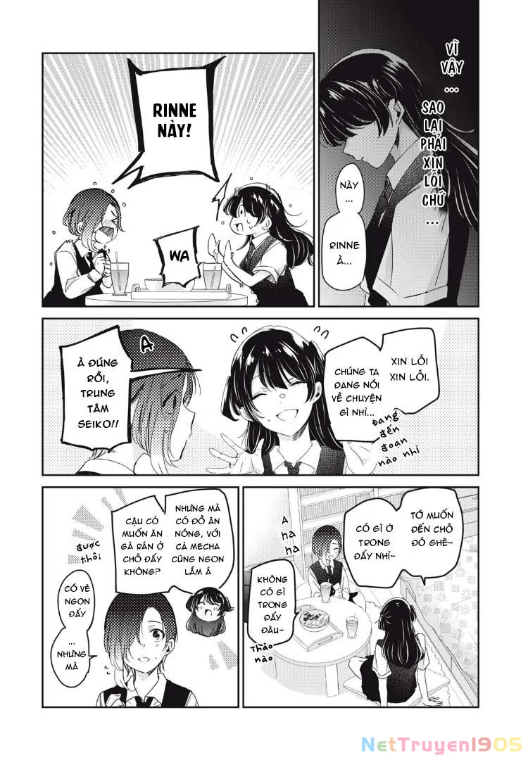 Amayo No Tsuki Chapter 25 - 28