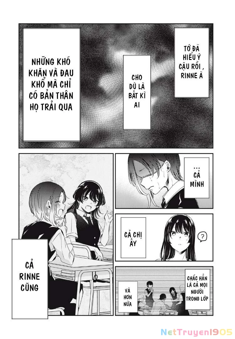 Amayo No Tsuki Chapter 25 - 34