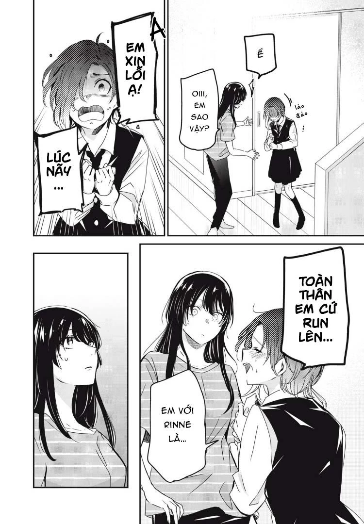 Amayo No Tsuki Chapter 25 - 35