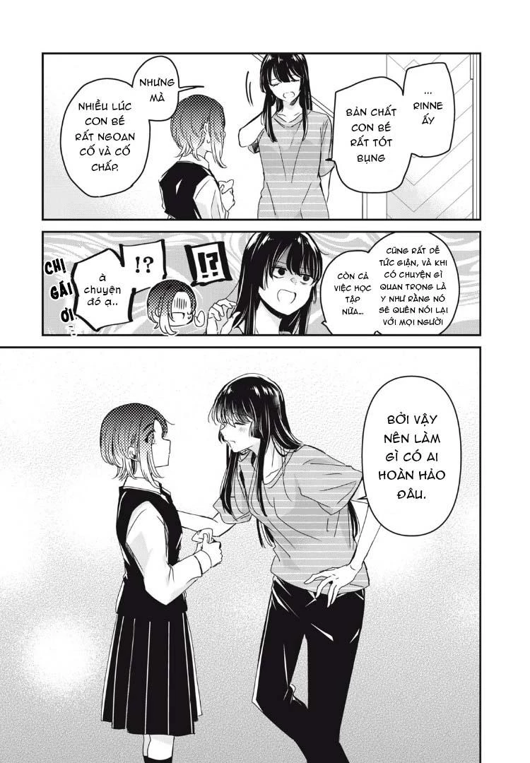 Amayo No Tsuki Chapter 25 - 36