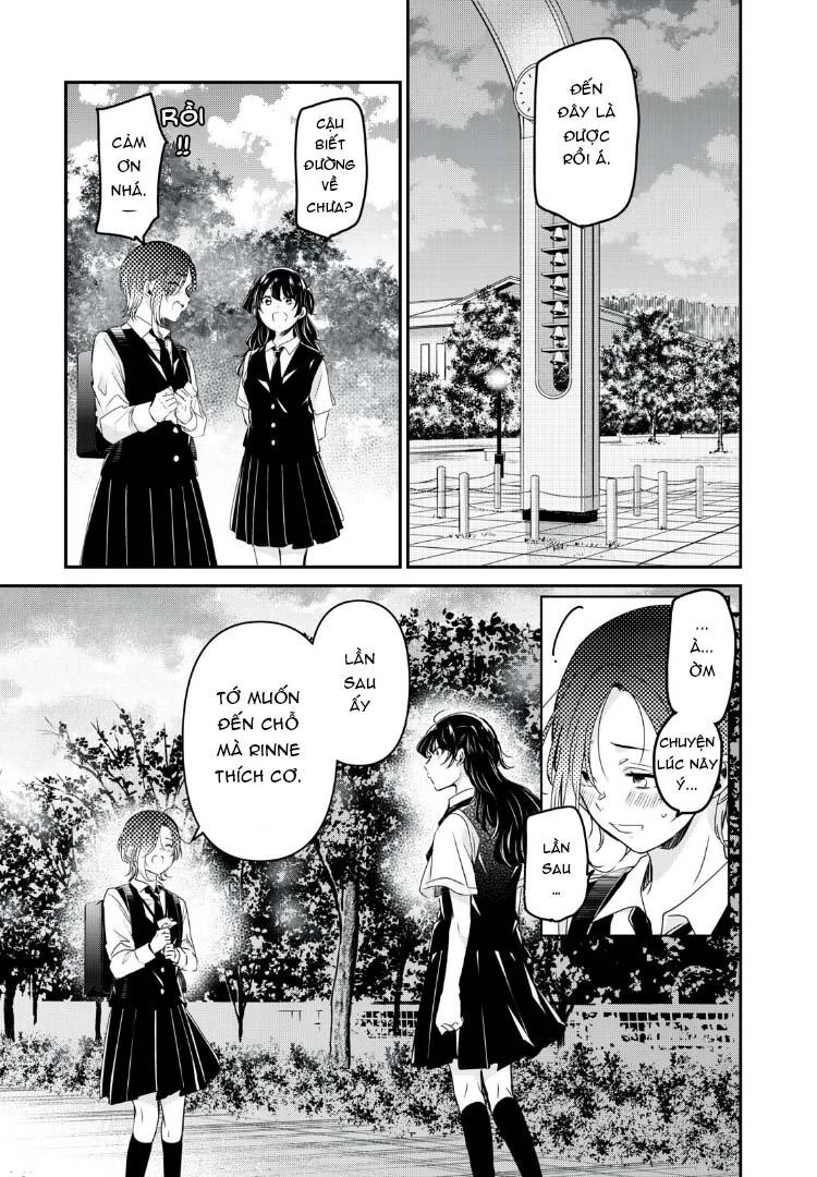 Amayo No Tsuki Chapter 25 - 40