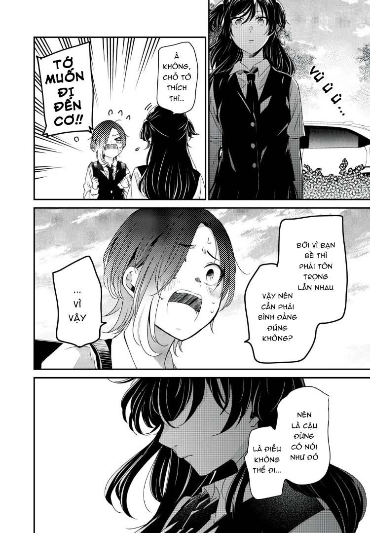 Amayo No Tsuki Chapter 25 - 41